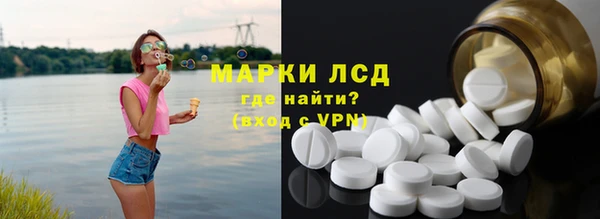 MDMA Балабаново